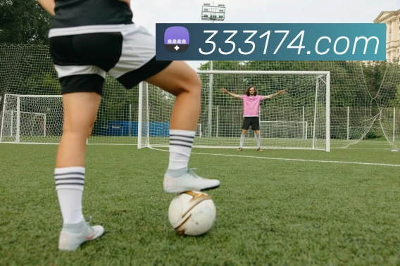 体育赛事直播